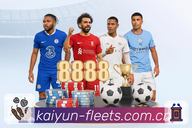 开云高并发响应