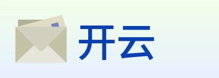 开云 Logo